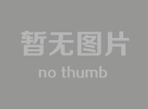 不銹鋼水槽濾網hs編碼